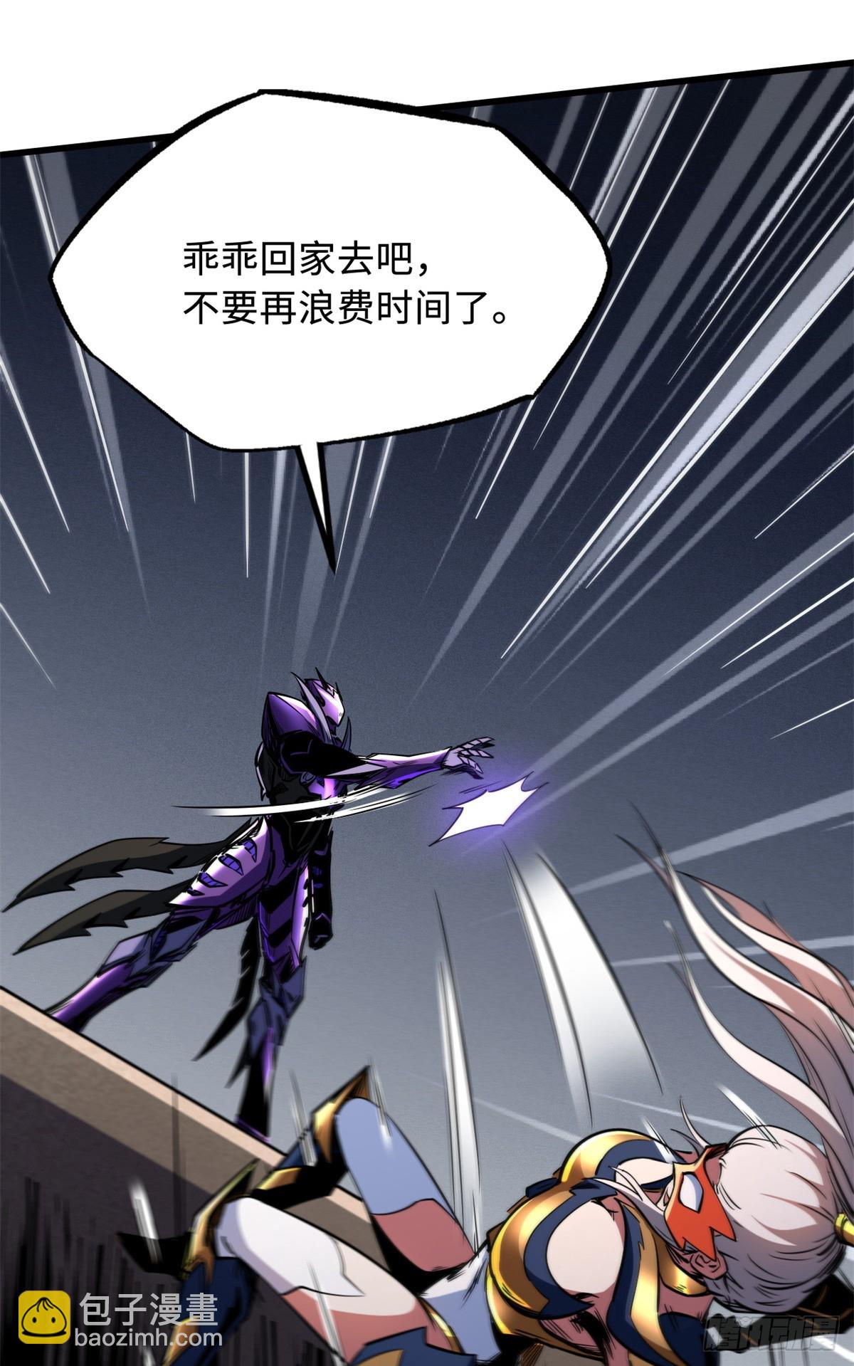 255 王的宣言55