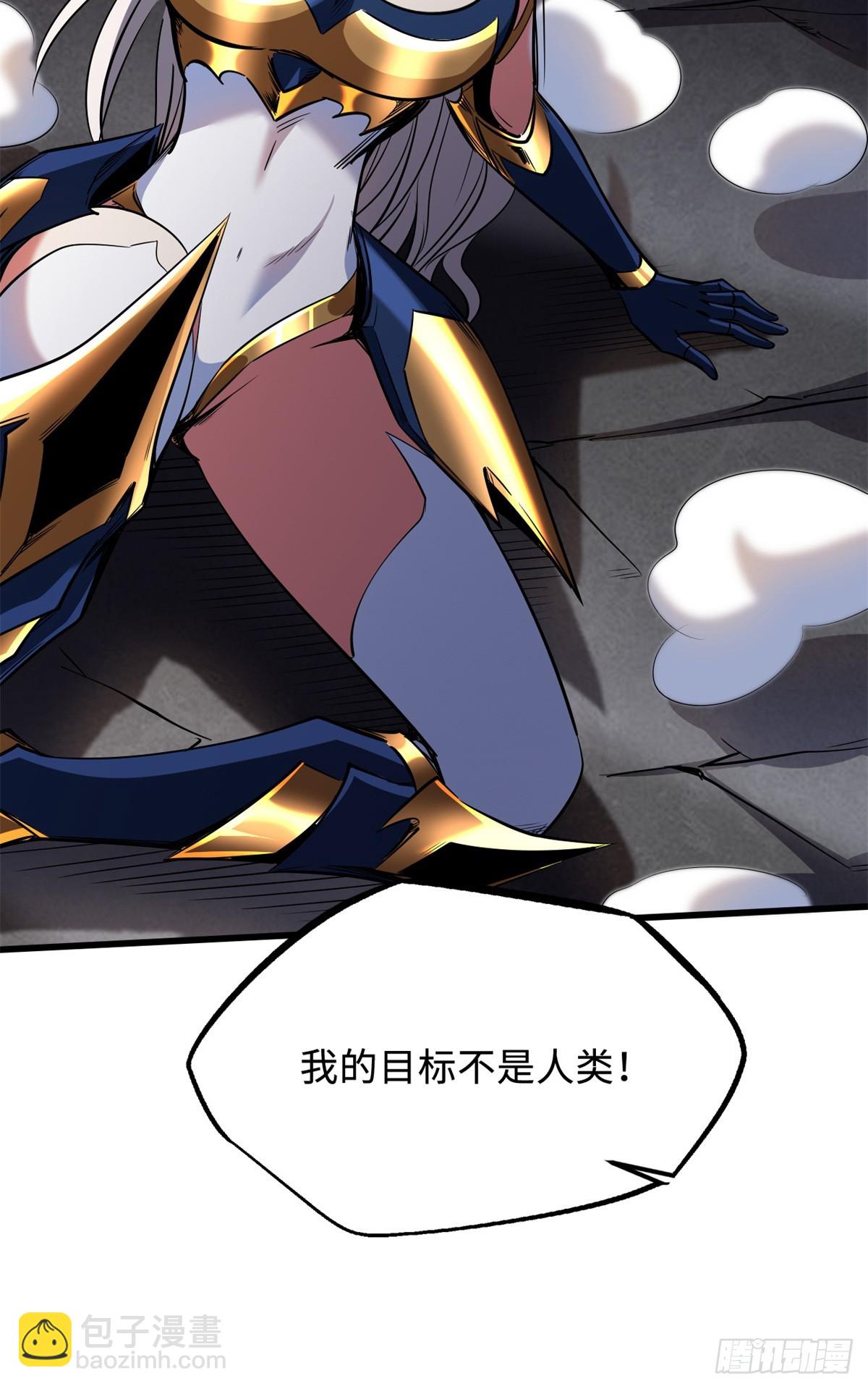 255 王的宣言57