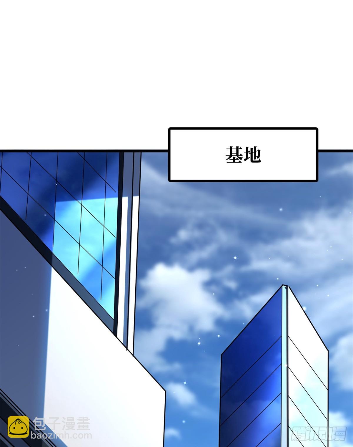 256 人类荣耀17