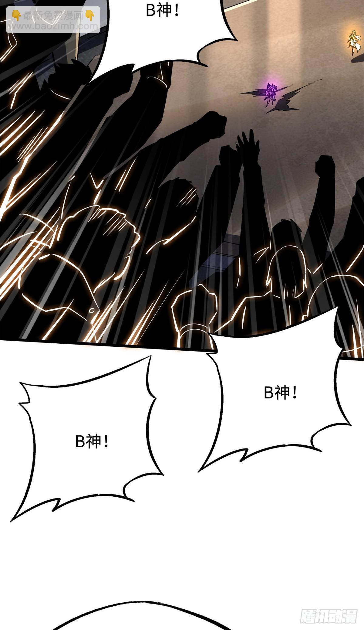 257 血战20
