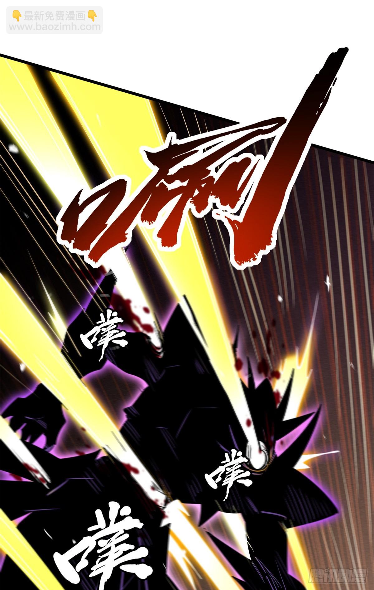 257 血战27