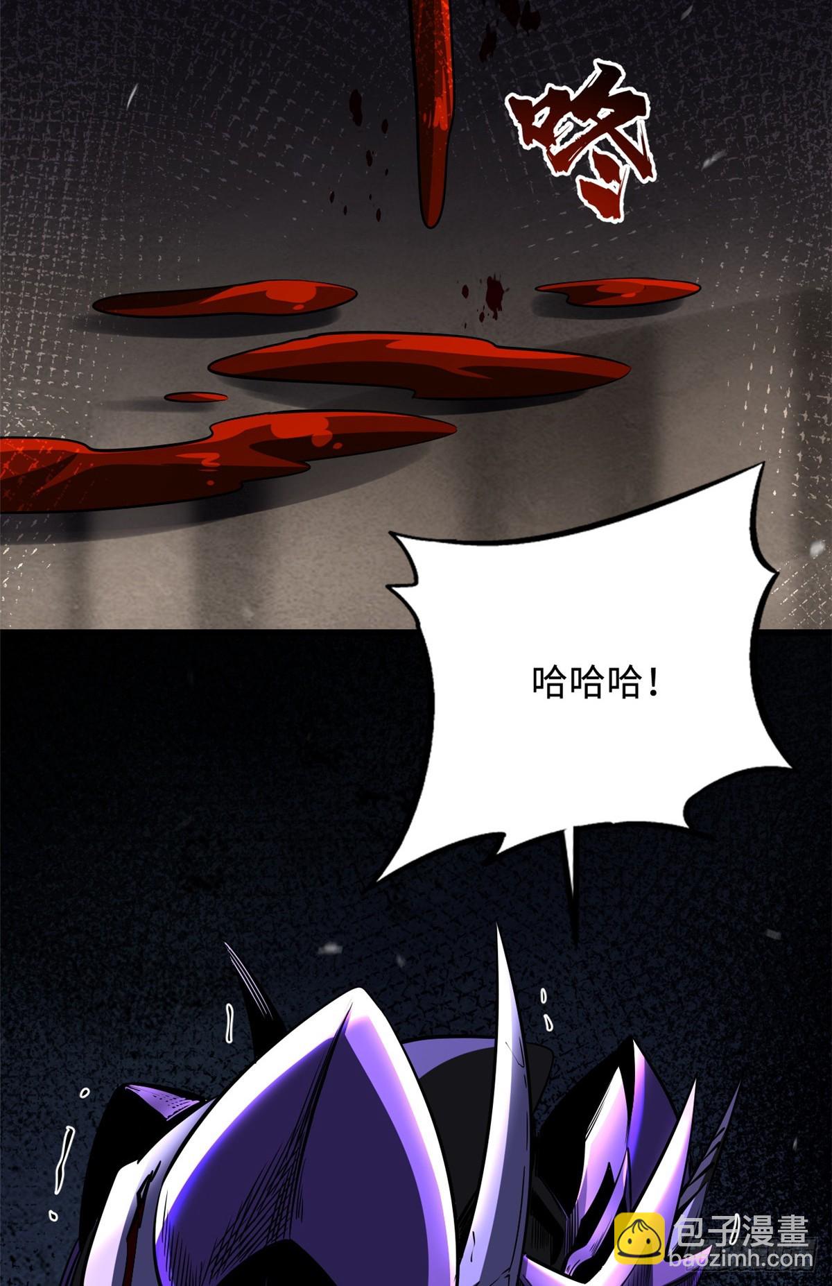 257 血战38