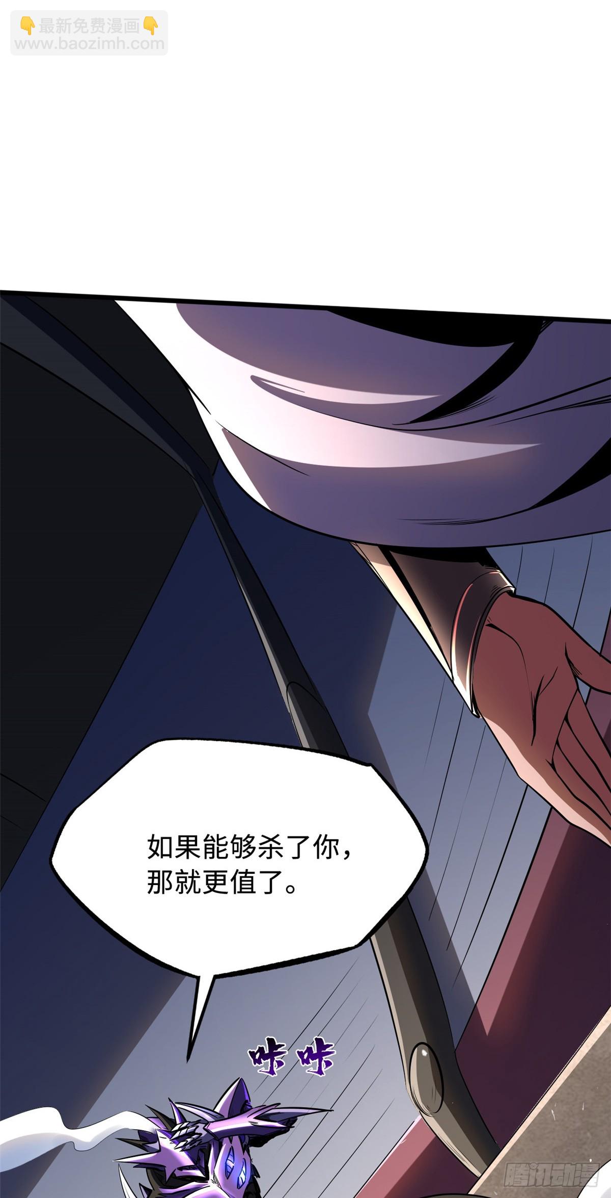 257 血战5