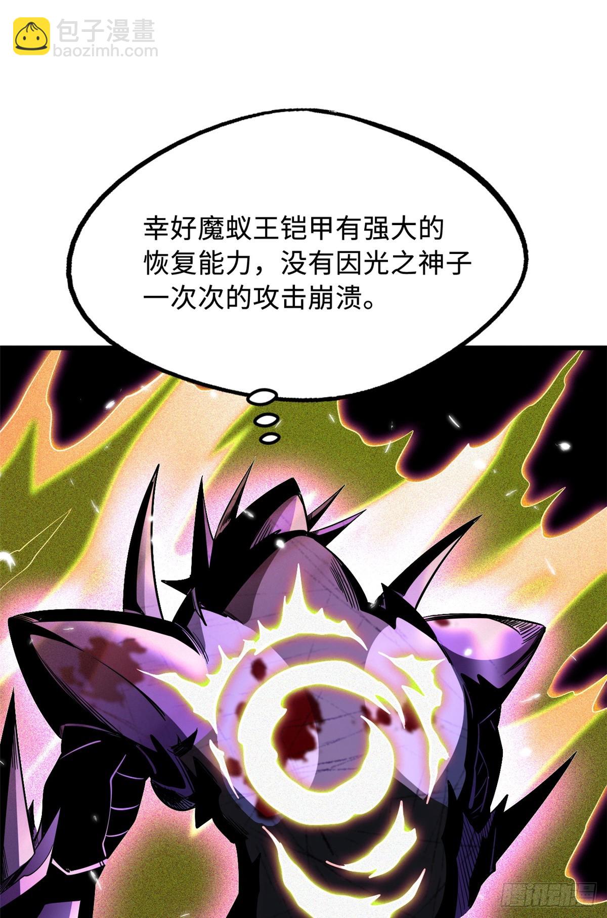 257 血战58