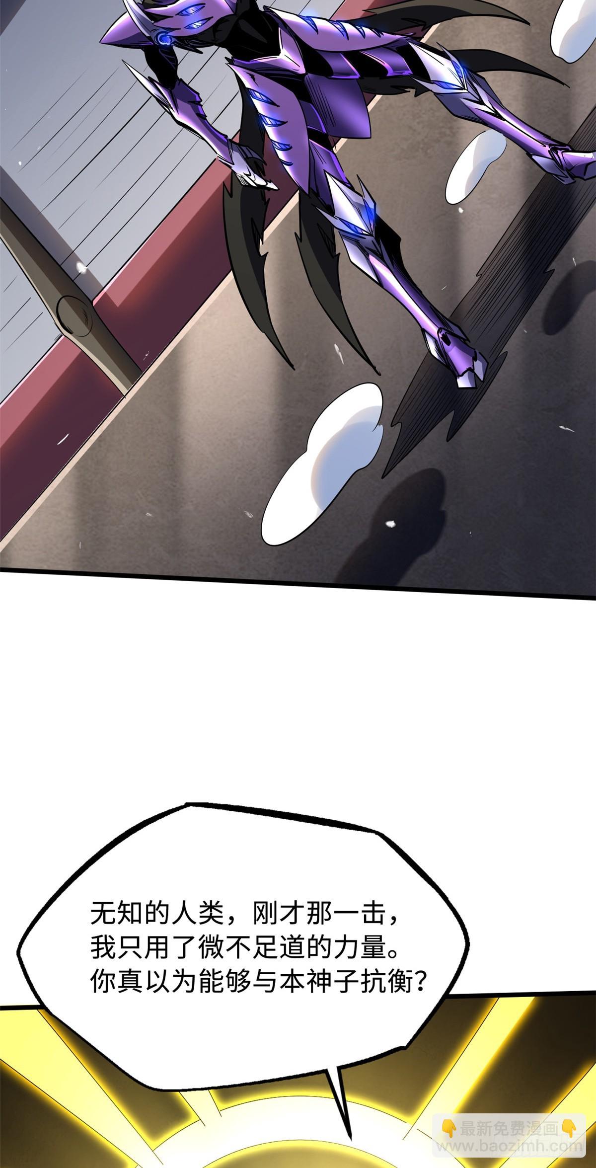 257 血战6