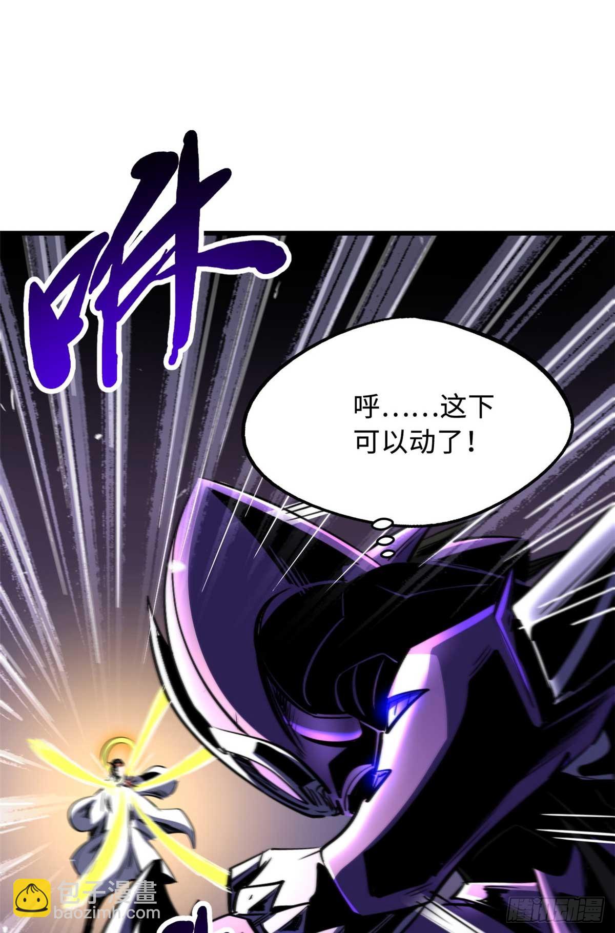 258 真正的开始22