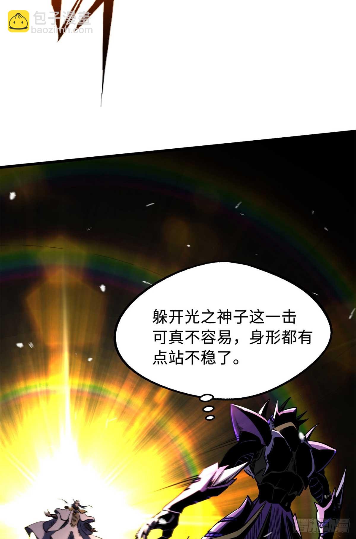 258 真正的开始44