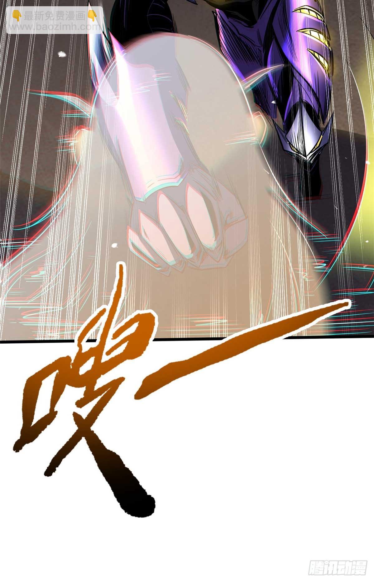 259 斩杀神子19