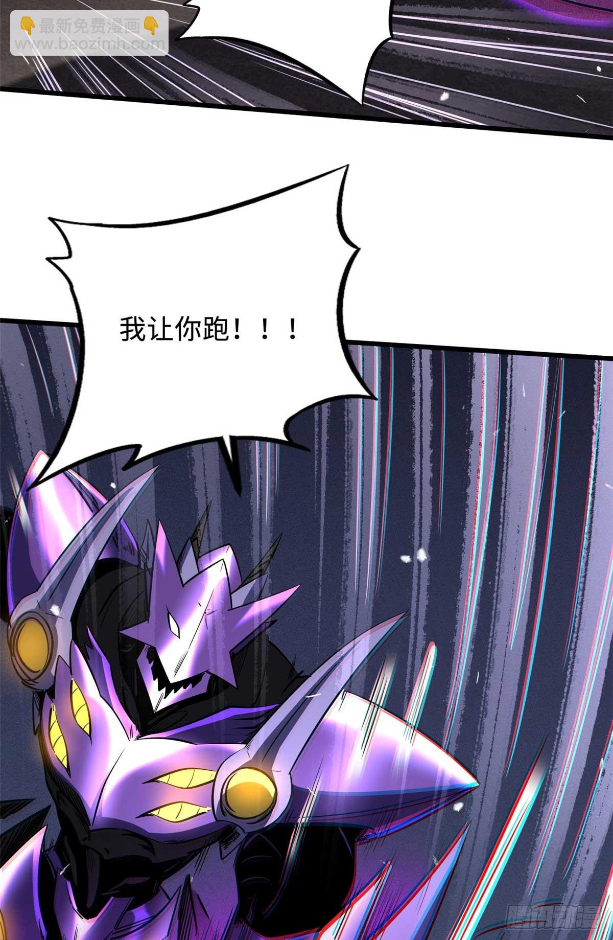 259 斩杀神子32
