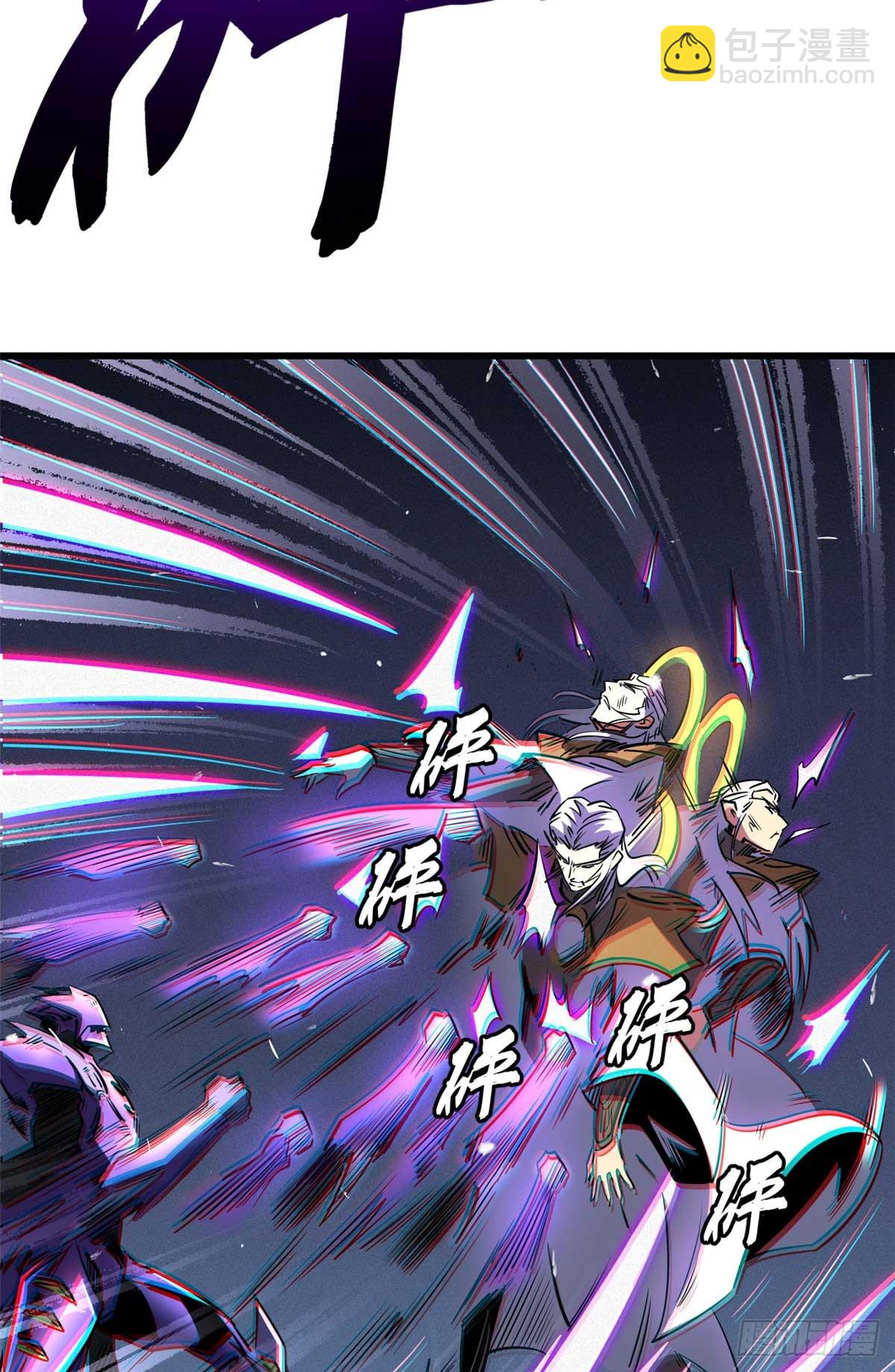 259 斩杀神子34