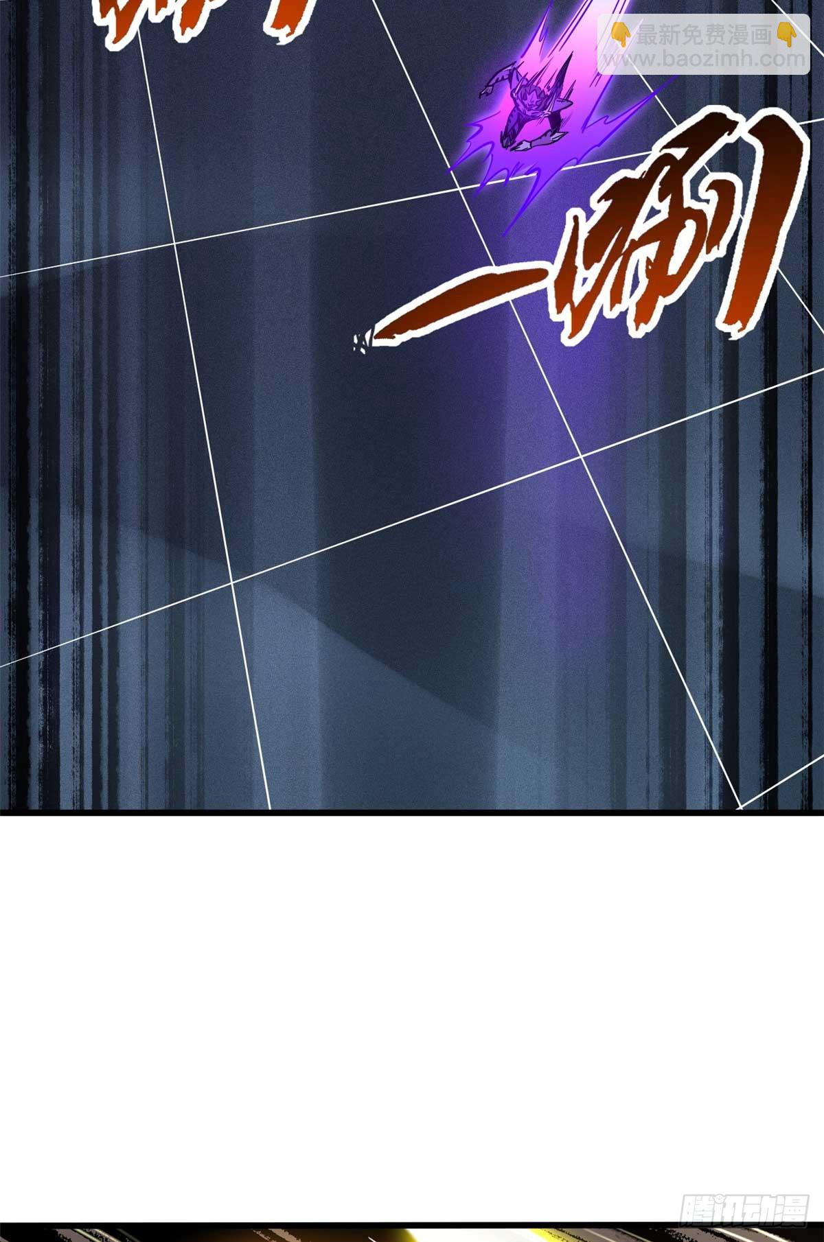 259 斩杀神子7