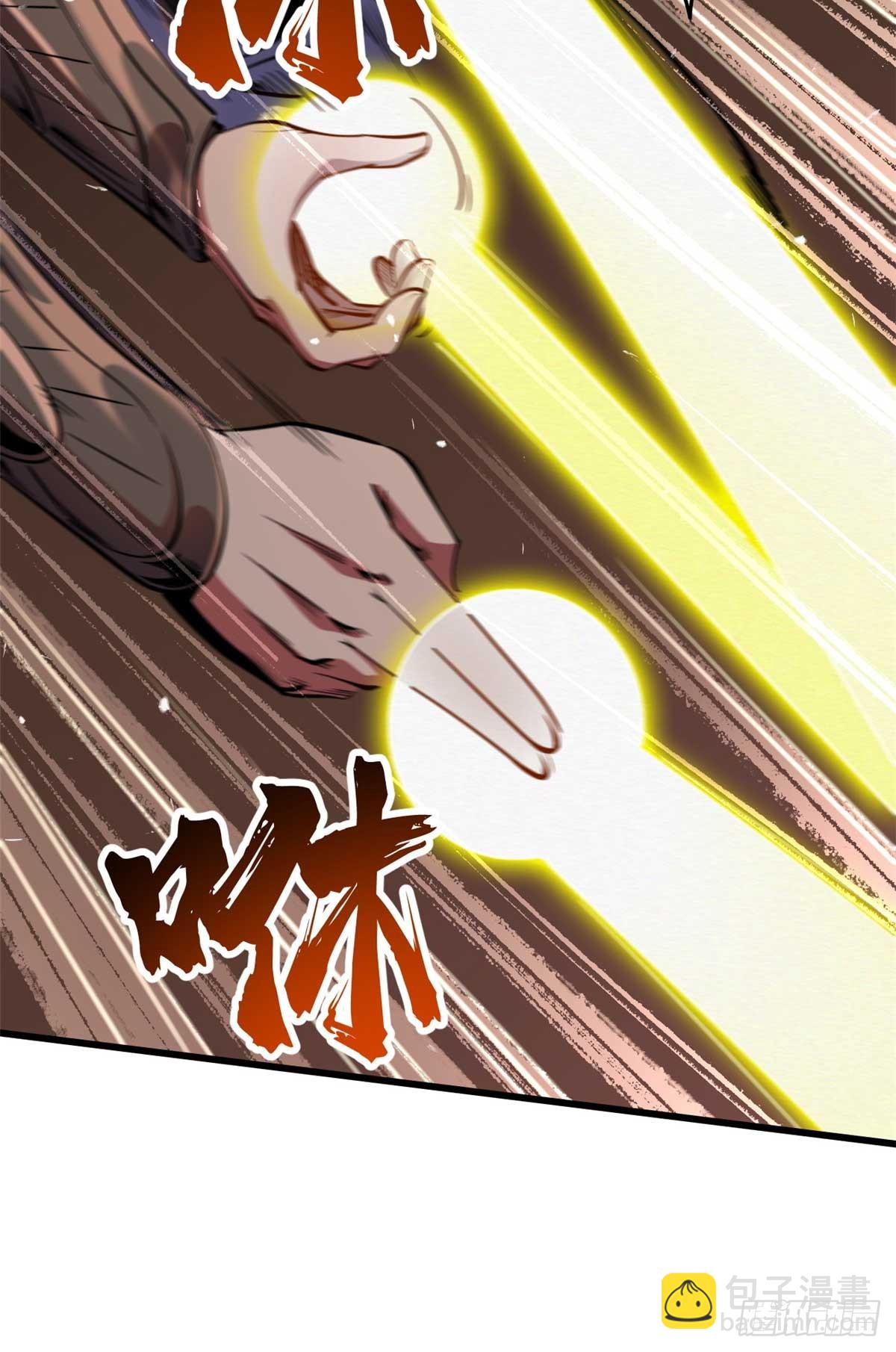 259 斩杀神子9