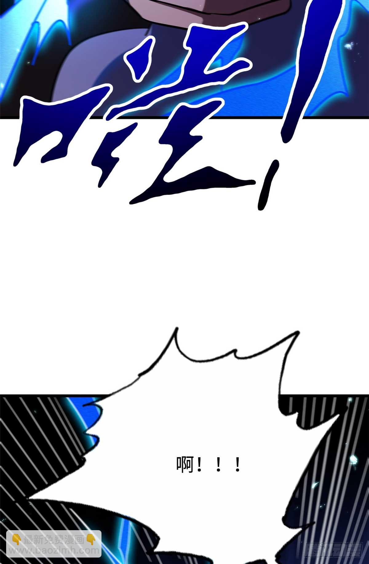 260 神战奖励64