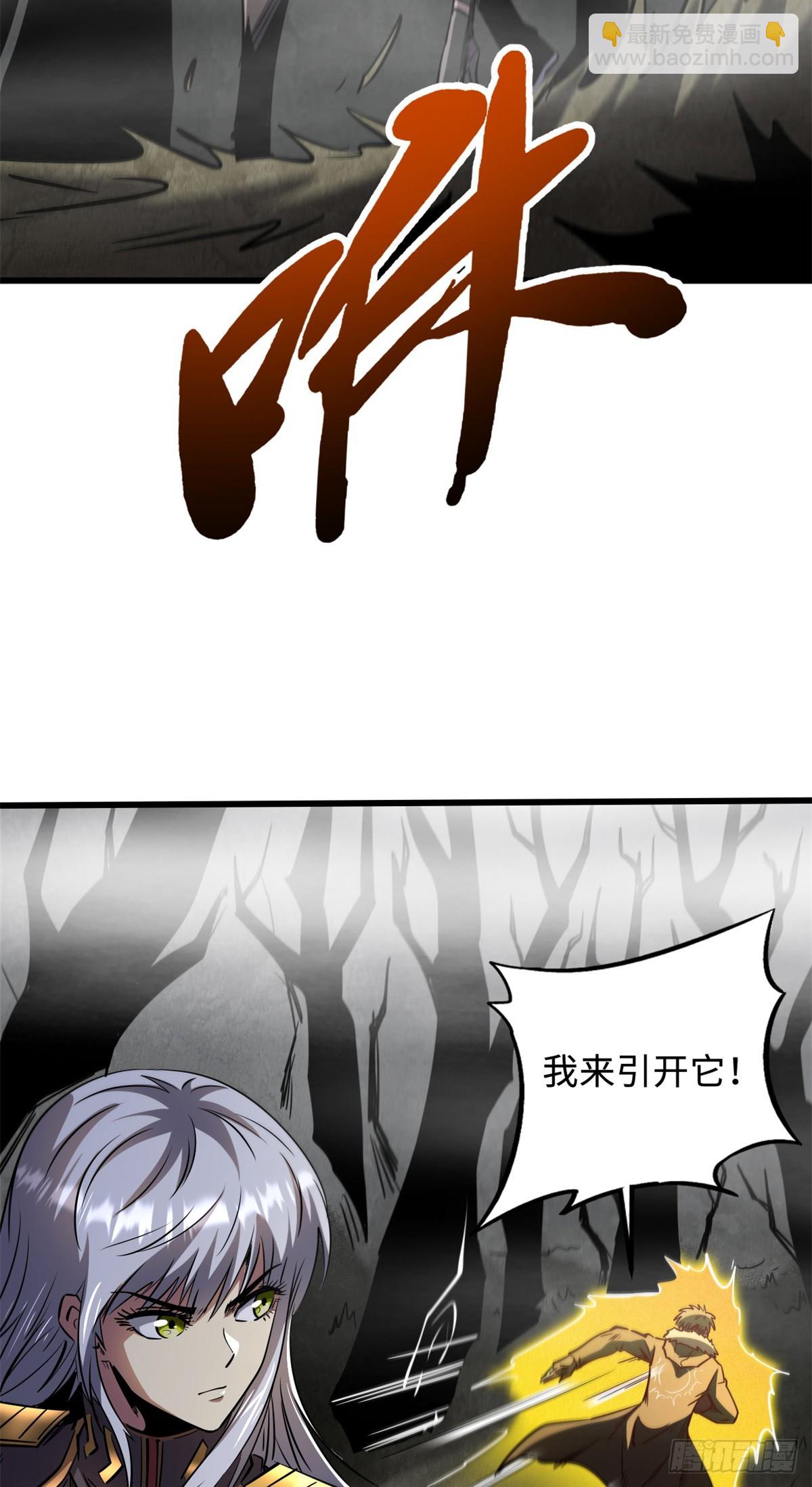 263 蓝山古钟19