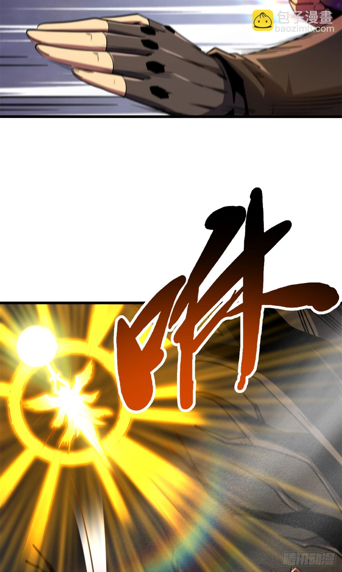 263 蓝山古钟23