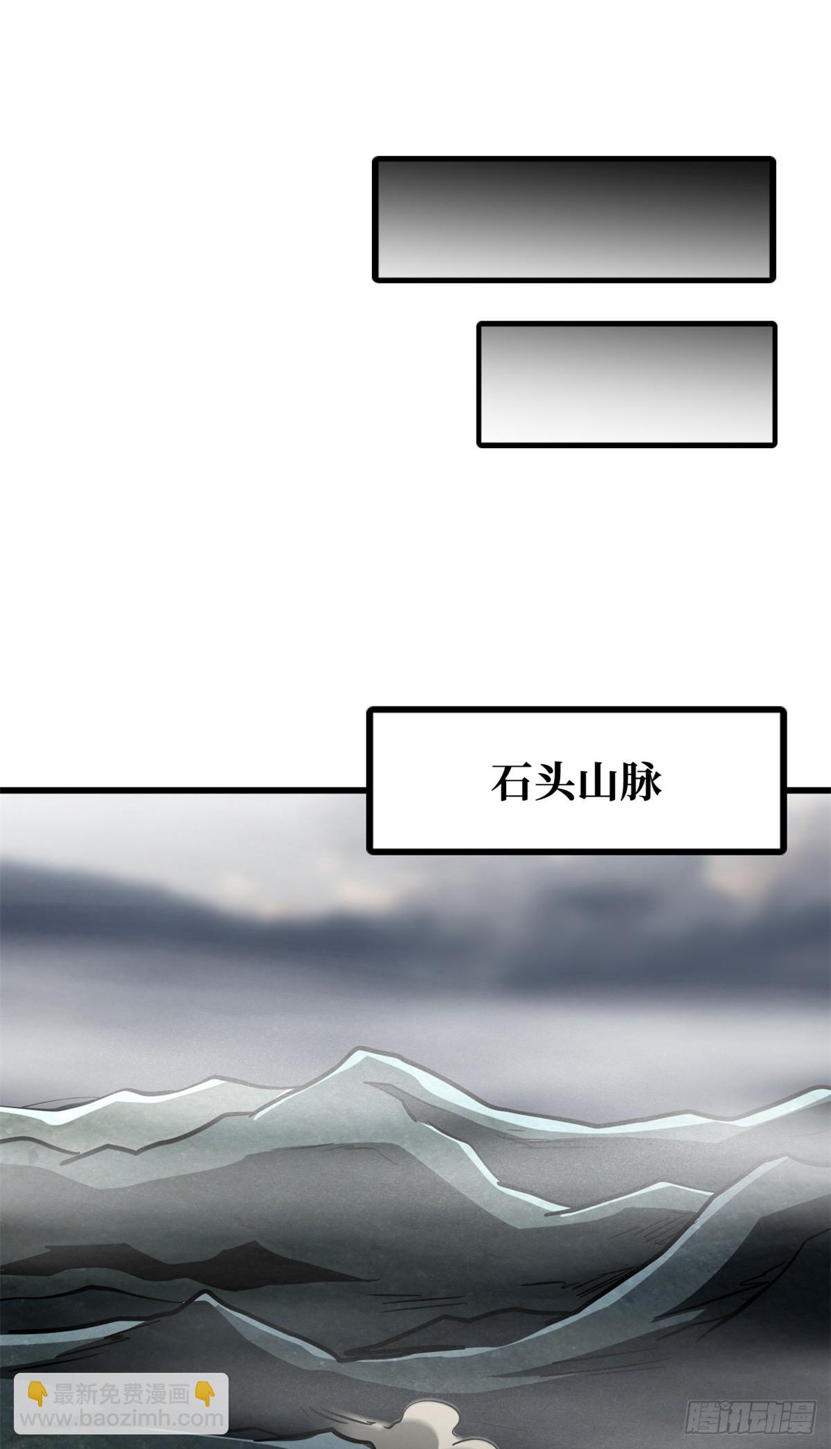 263 蓝山古钟28