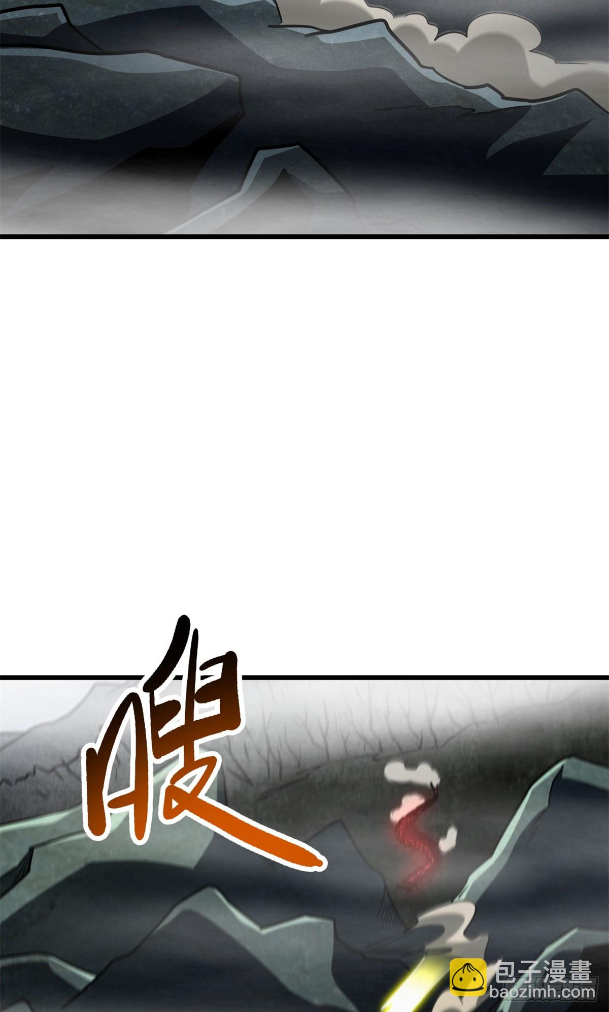 263 蓝山古钟29