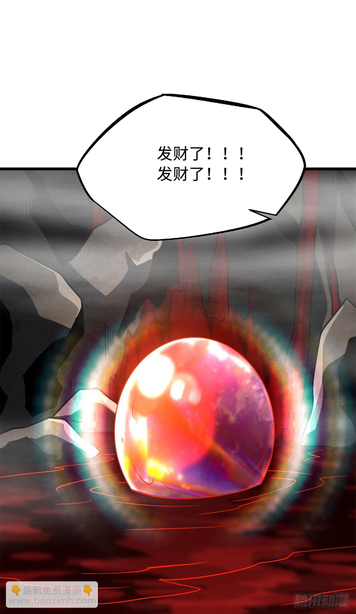 263 蓝山古钟3