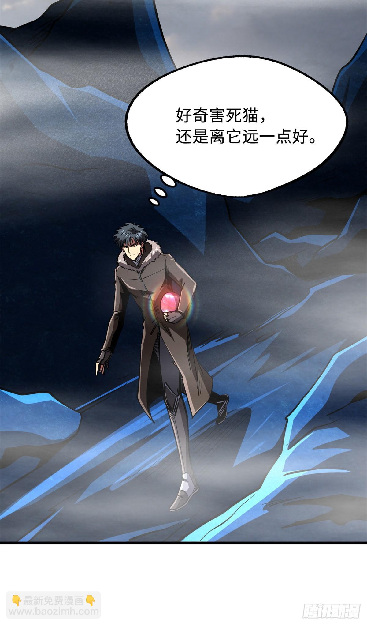 263 蓝山古钟42
