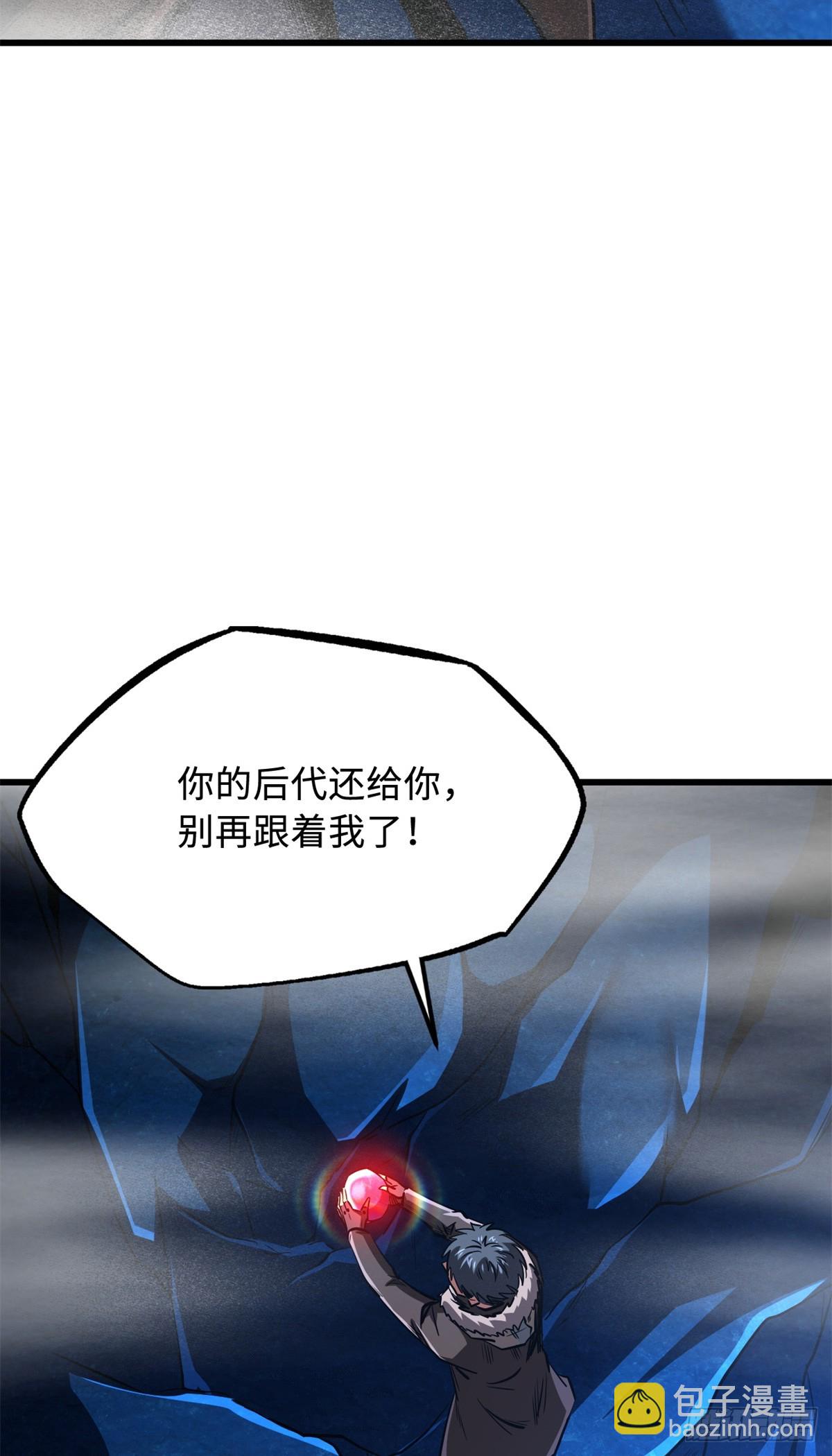 263 蓝山古钟44