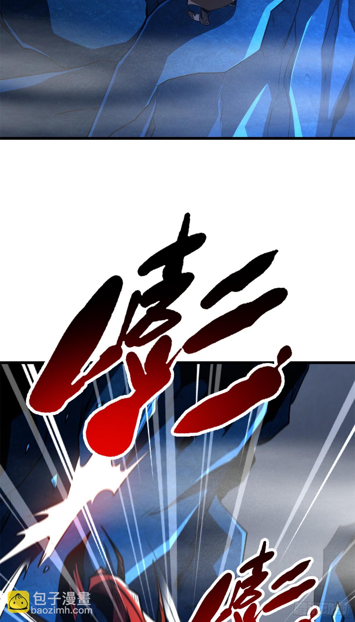 263 蓝山古钟45