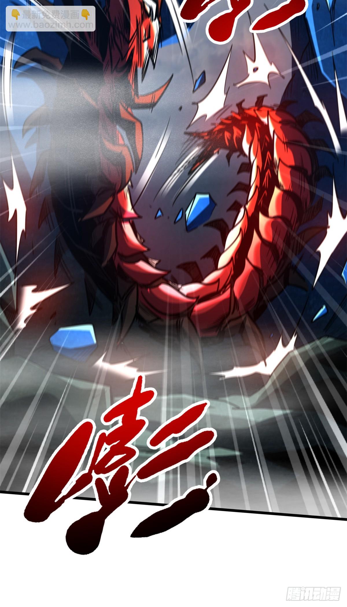 263 蓝山古钟50