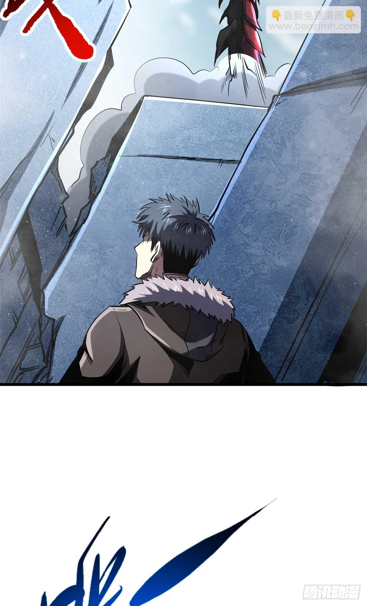 264 蓝色庇护所17