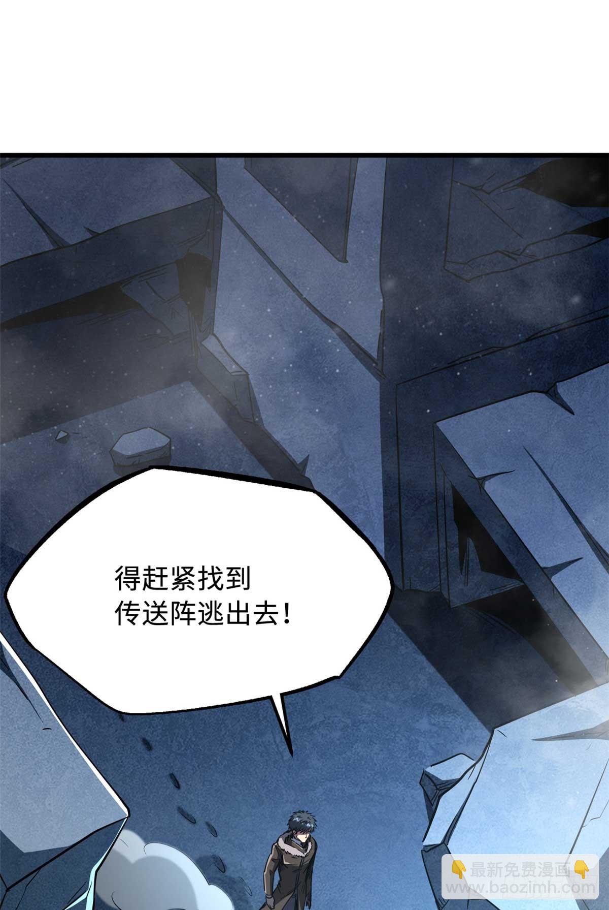 264 蓝色庇护所19