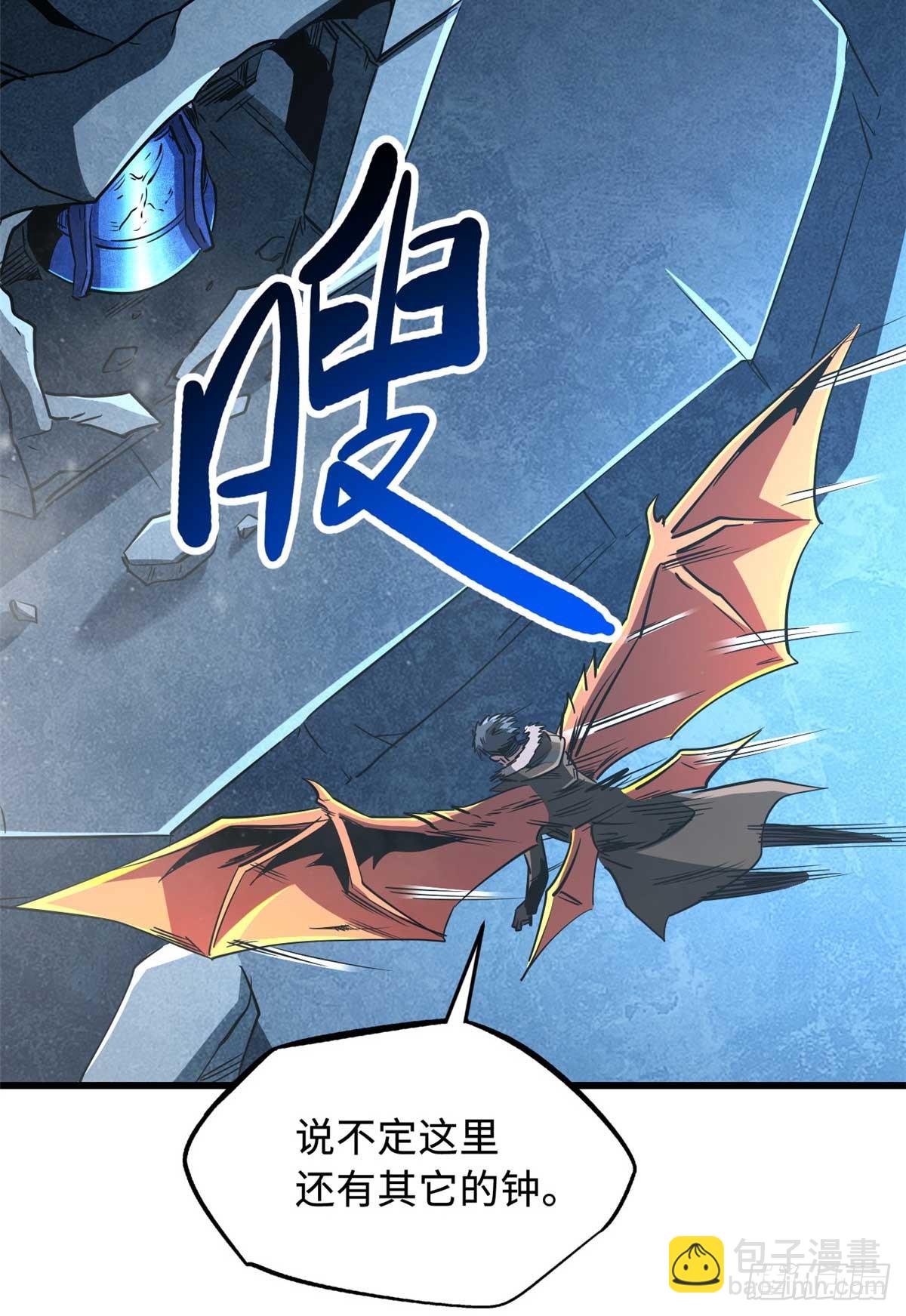 264 蓝色庇护所29
