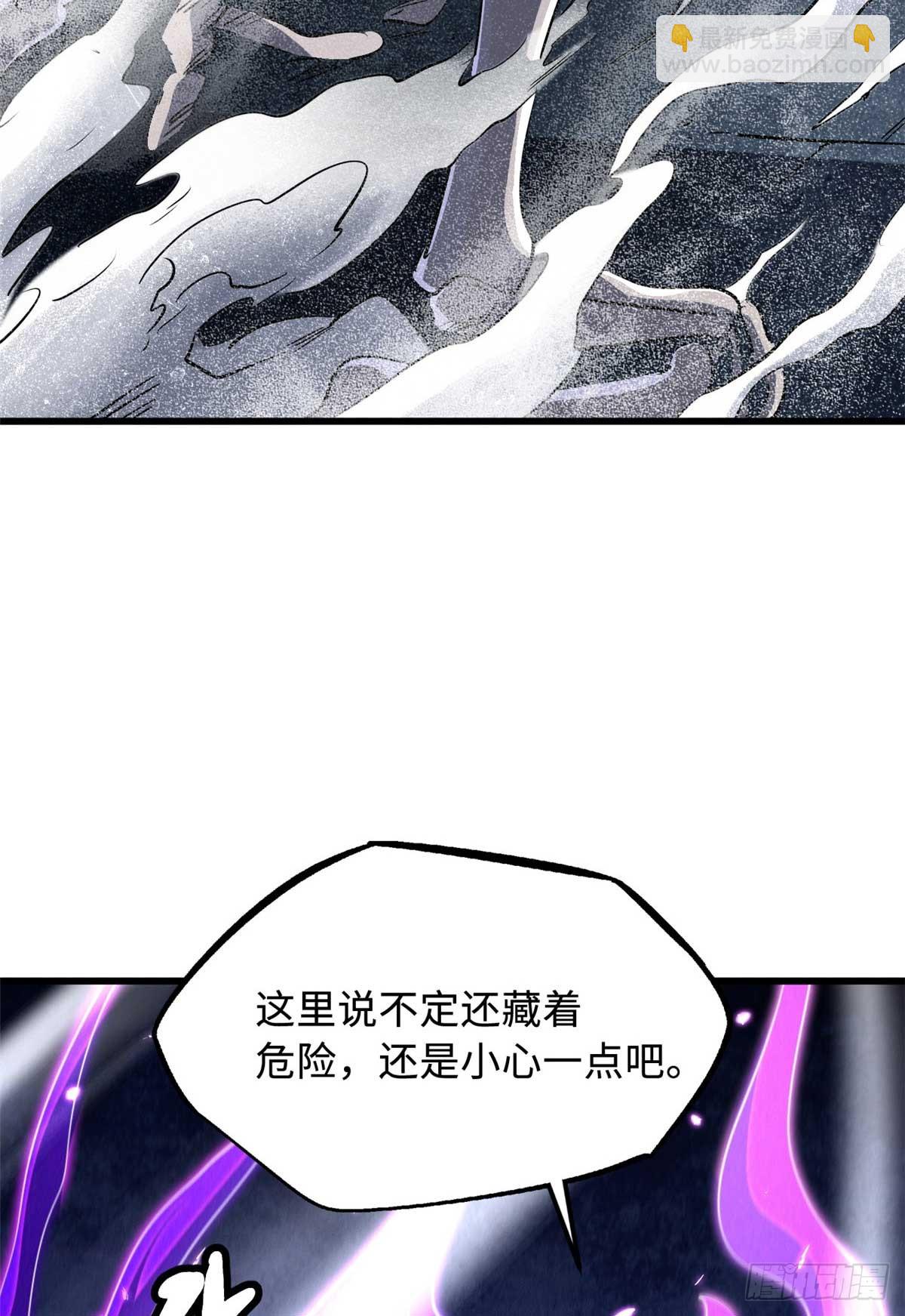 264 蓝色庇护所33