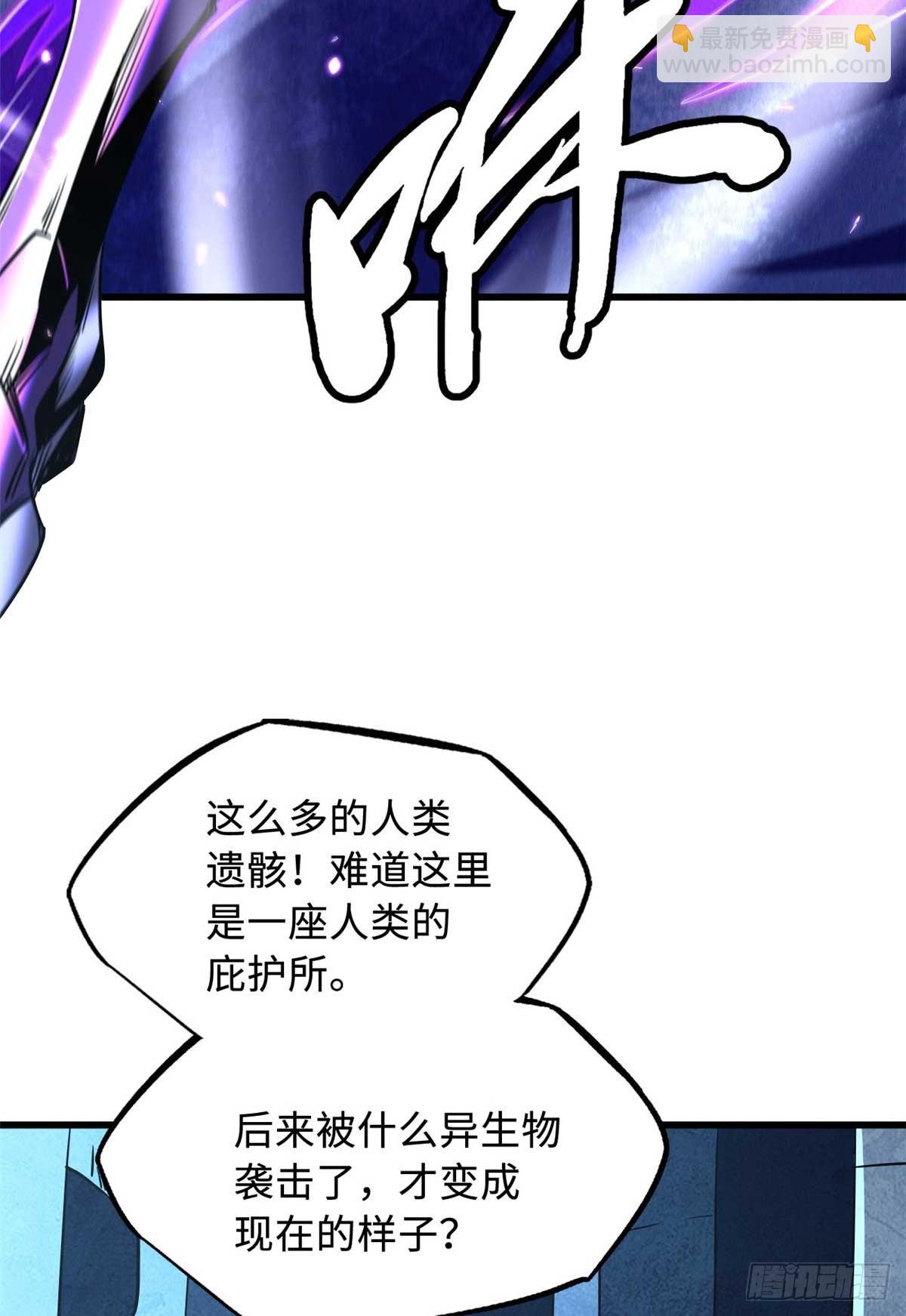 264 蓝色庇护所35