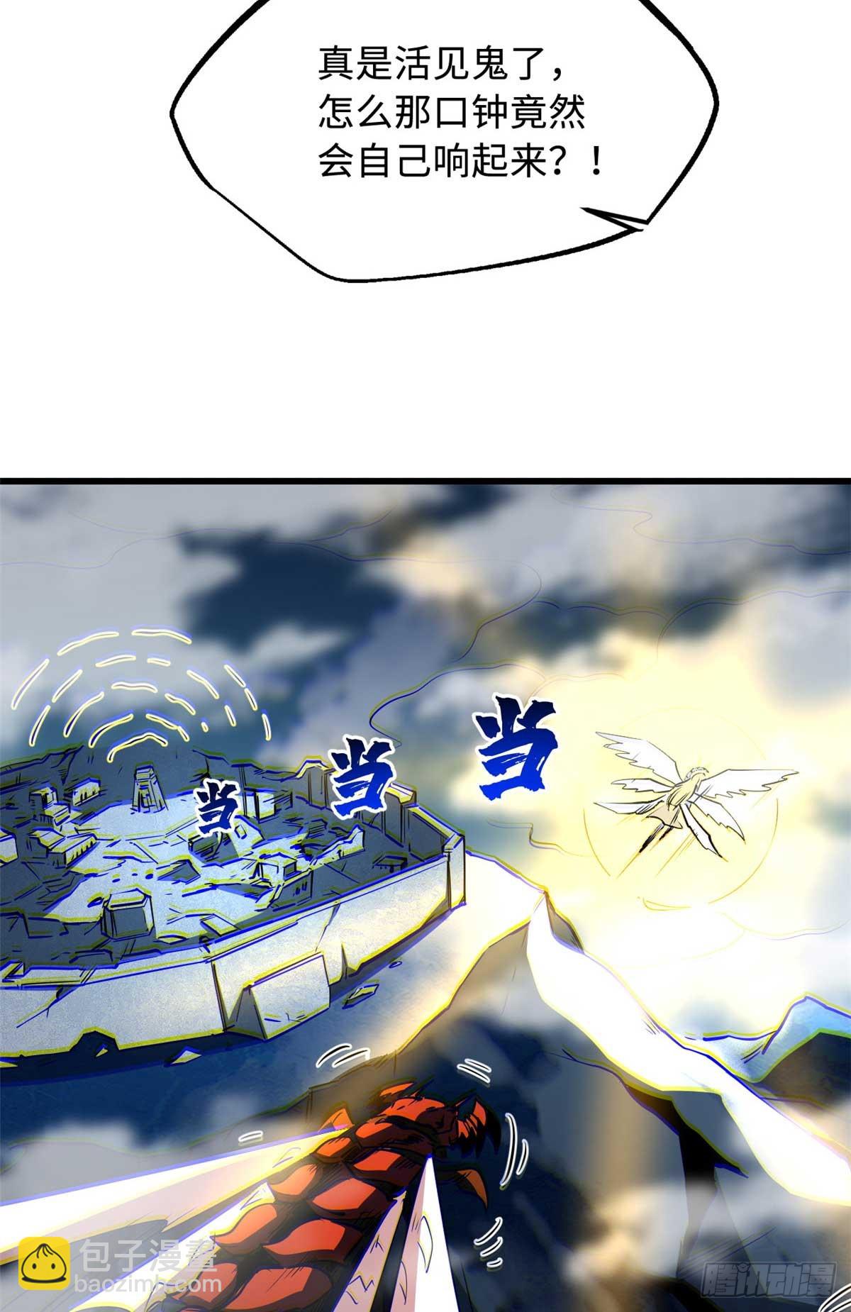 264 蓝色庇护所41