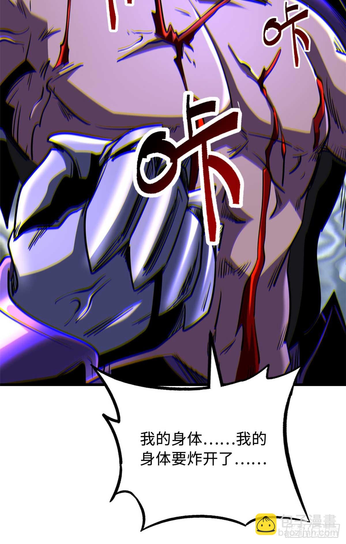 264 蓝色庇护所54