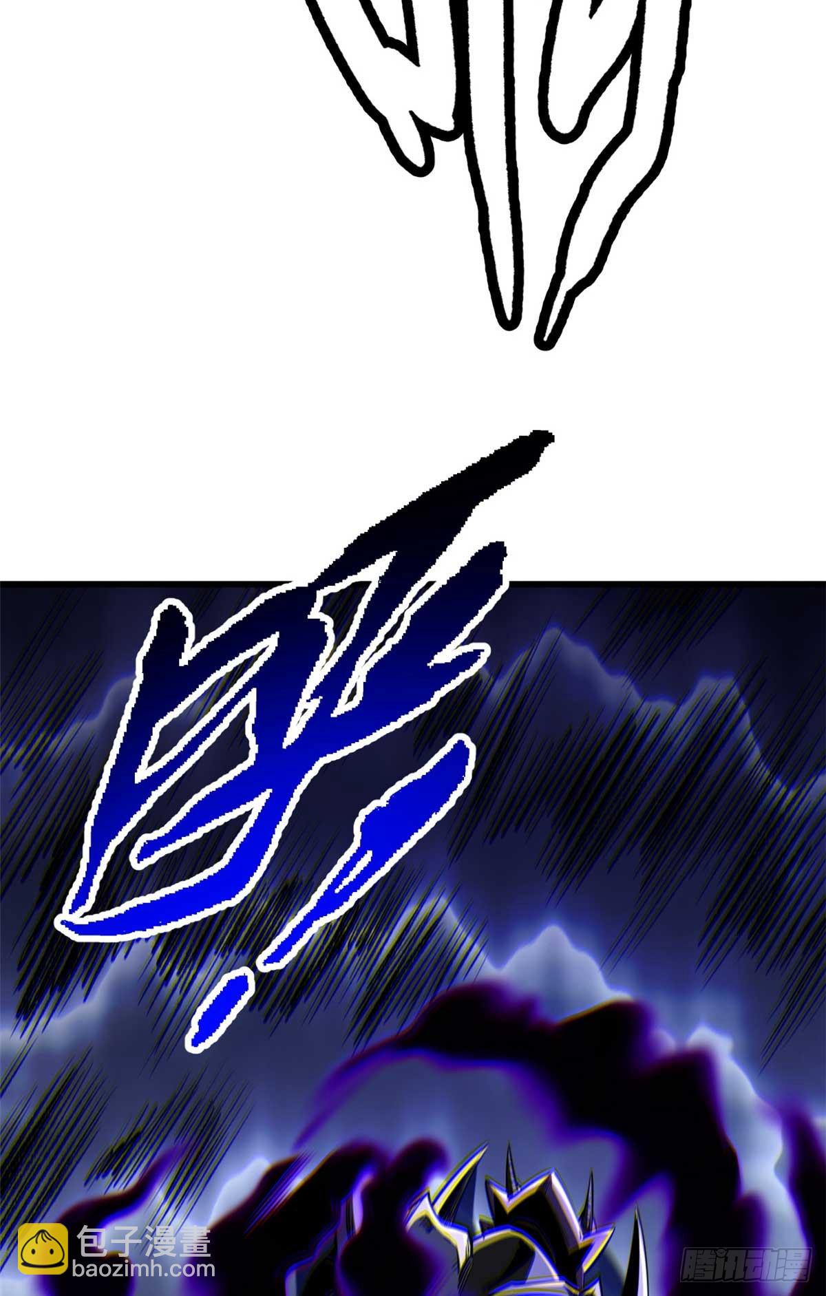 264 蓝色庇护所57