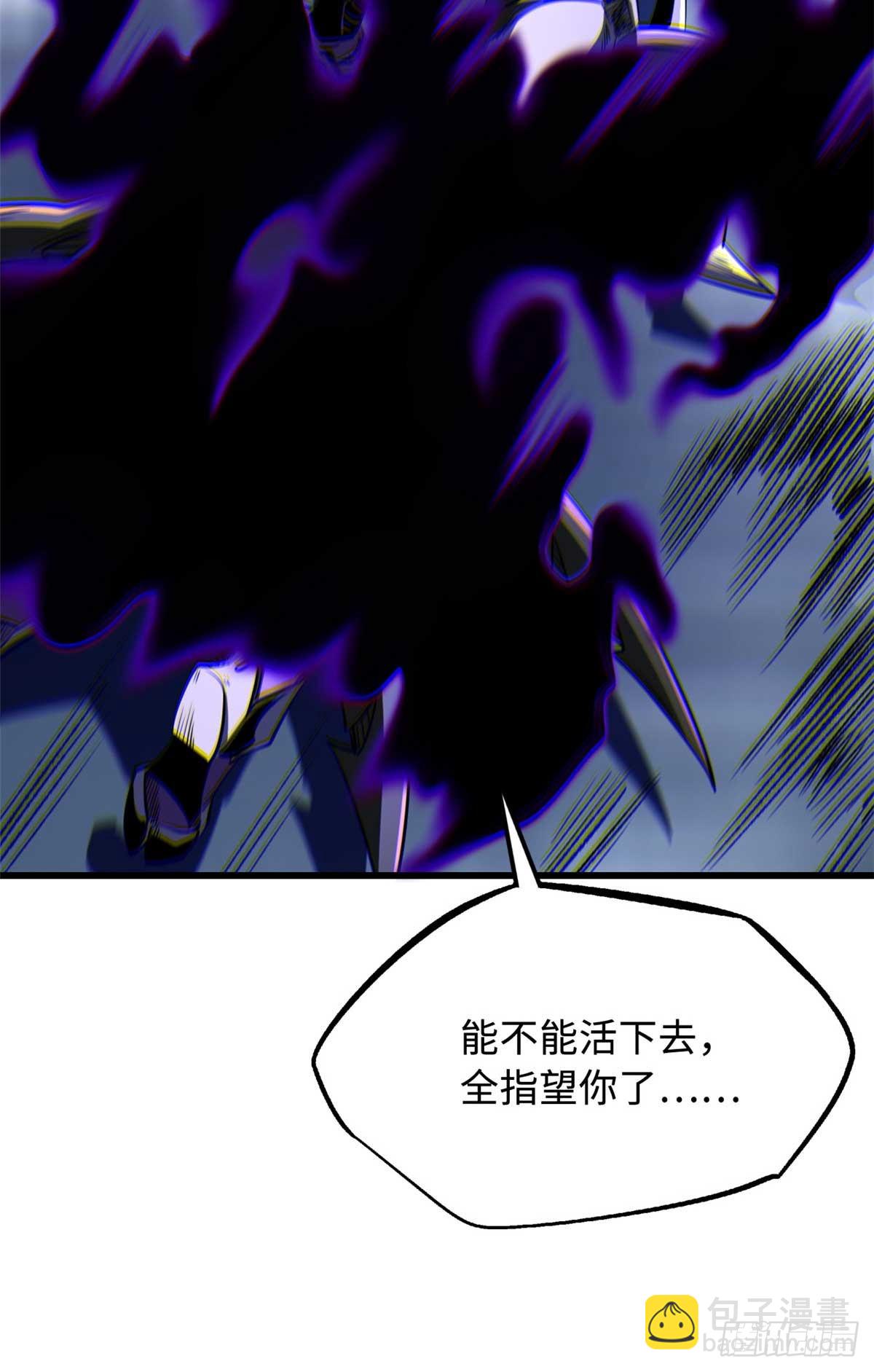 264 蓝色庇护所58