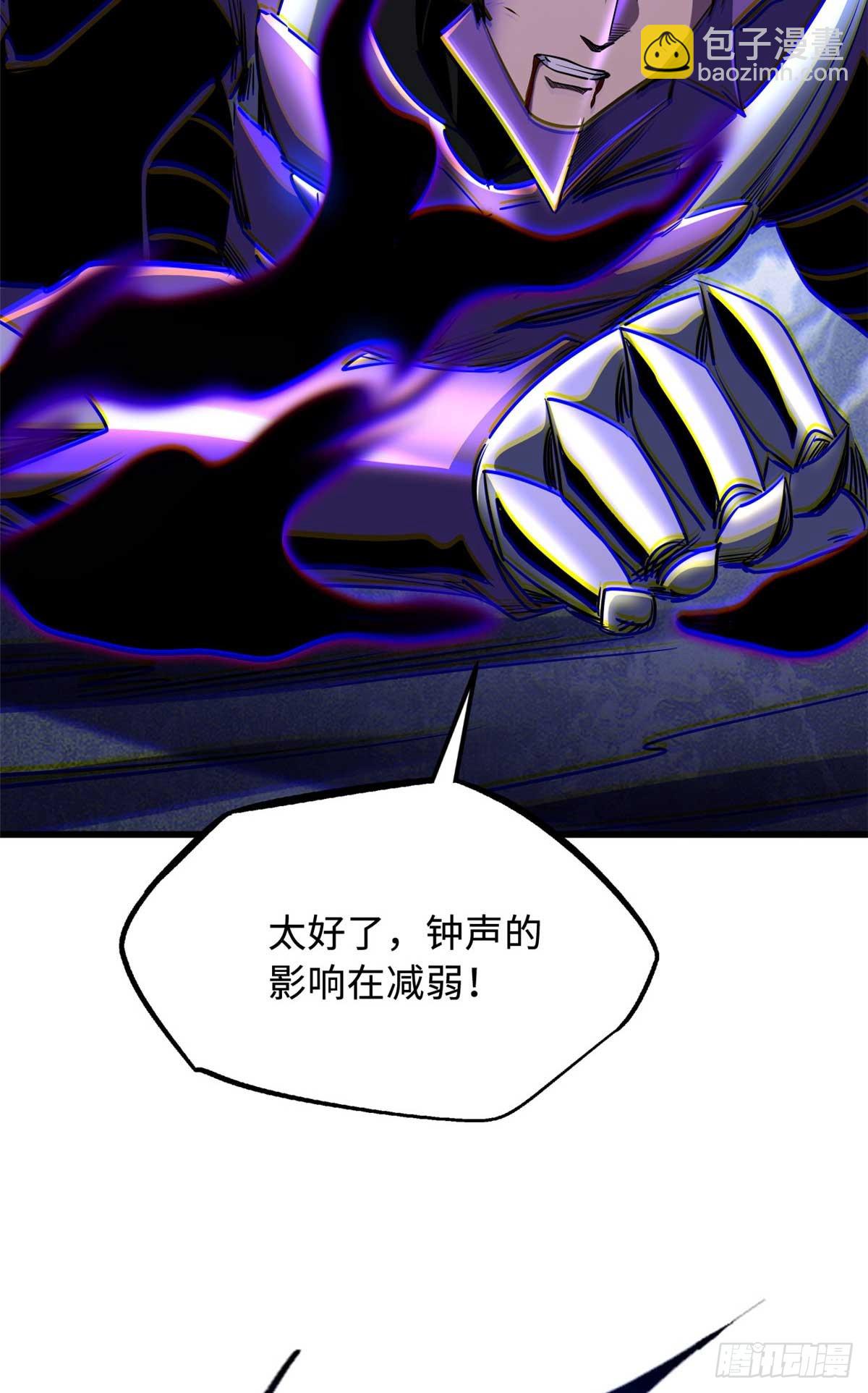 264 蓝色庇护所60