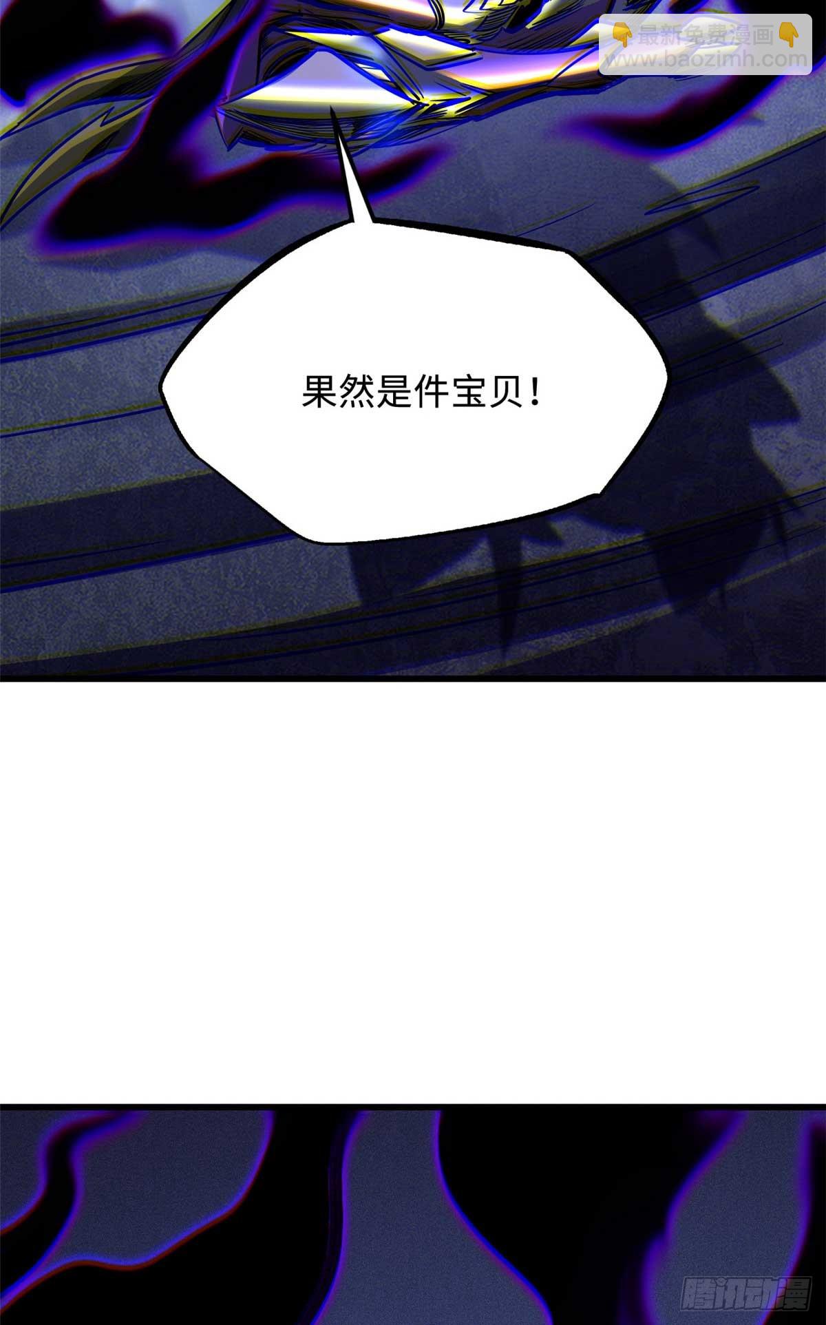 264 蓝色庇护所62