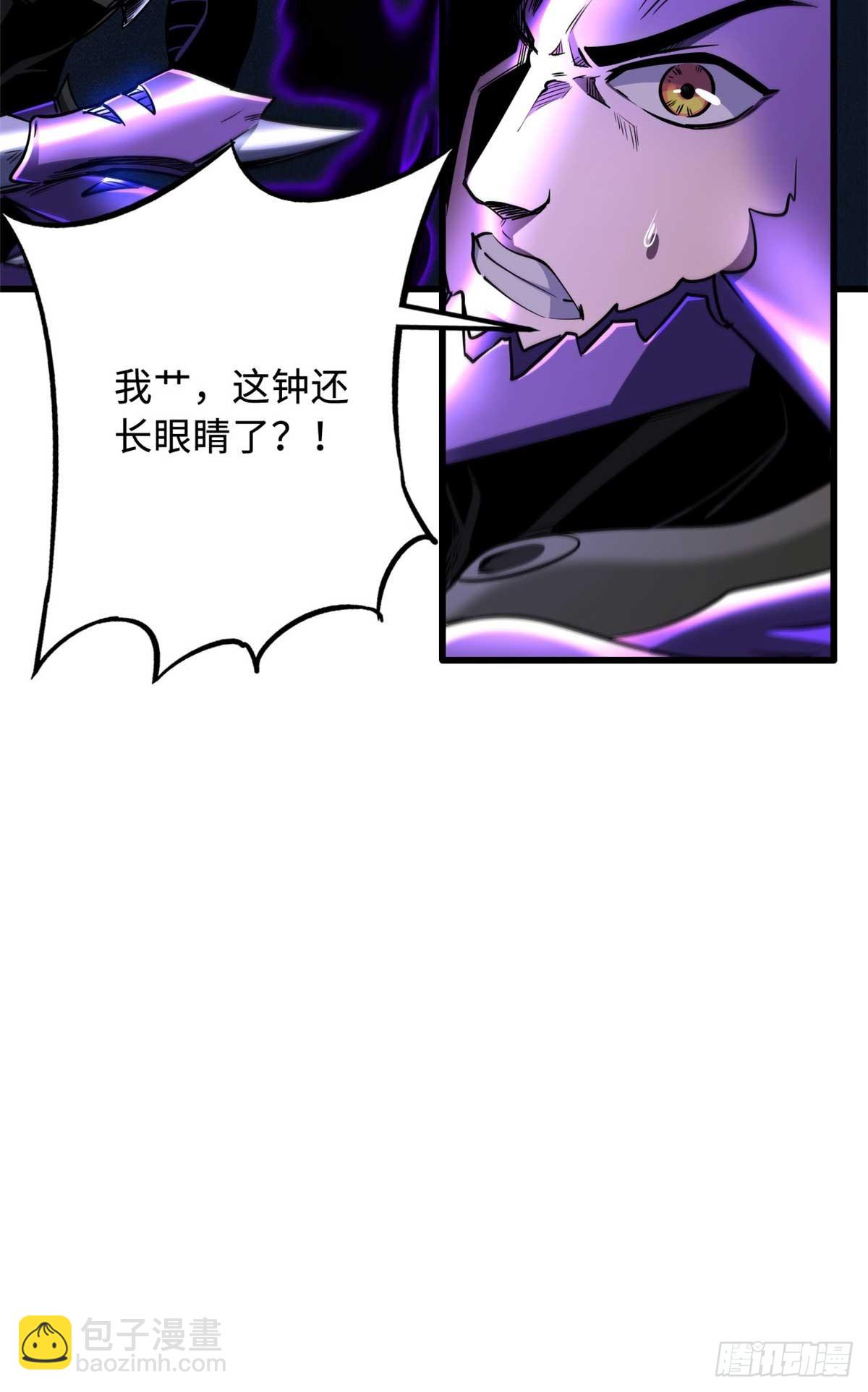 264 蓝色庇护所67