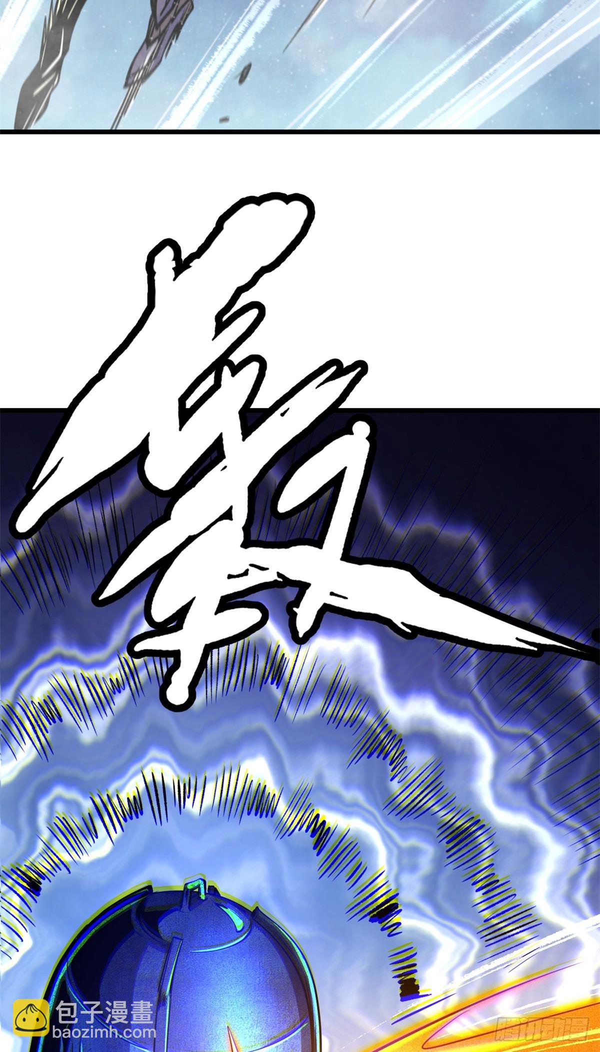 265 铜钟？超级神生物！15