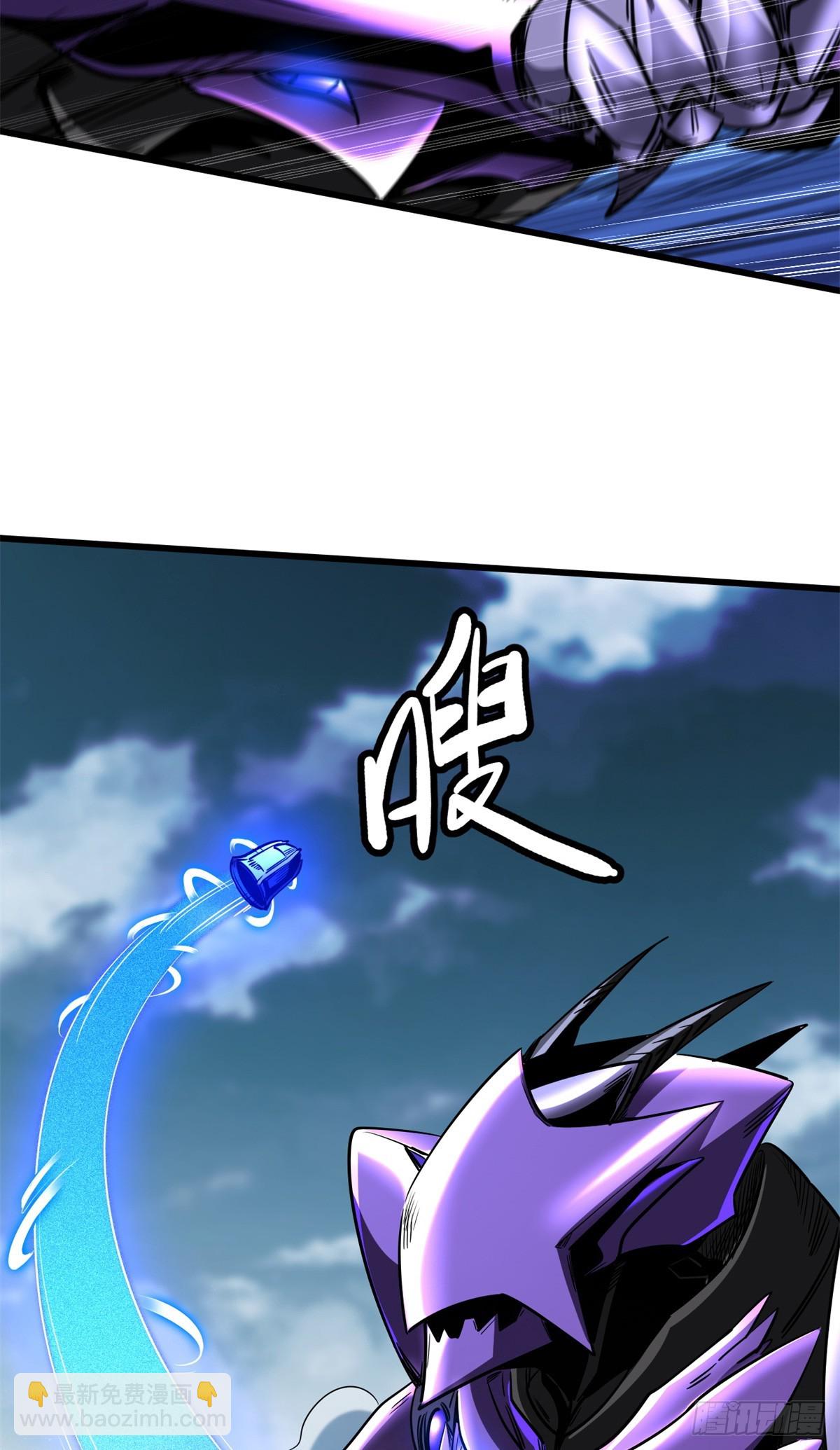 265 铜钟？超级神生物！4