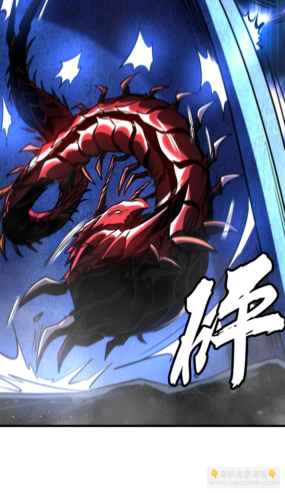 265 铜钟？超级神生物！8