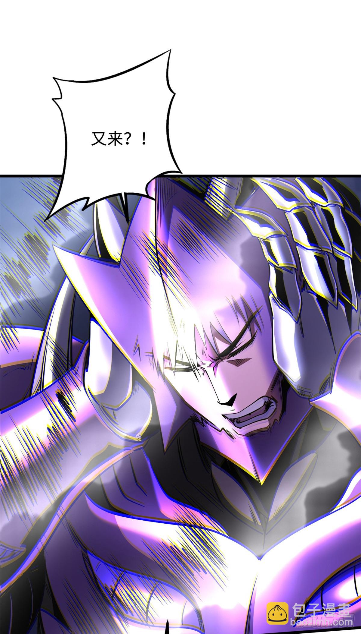 265 铜钟？超级神生物！9