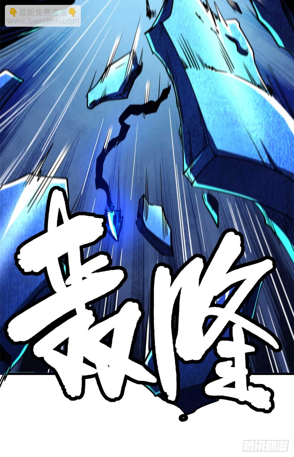 266 死亡丧钟2