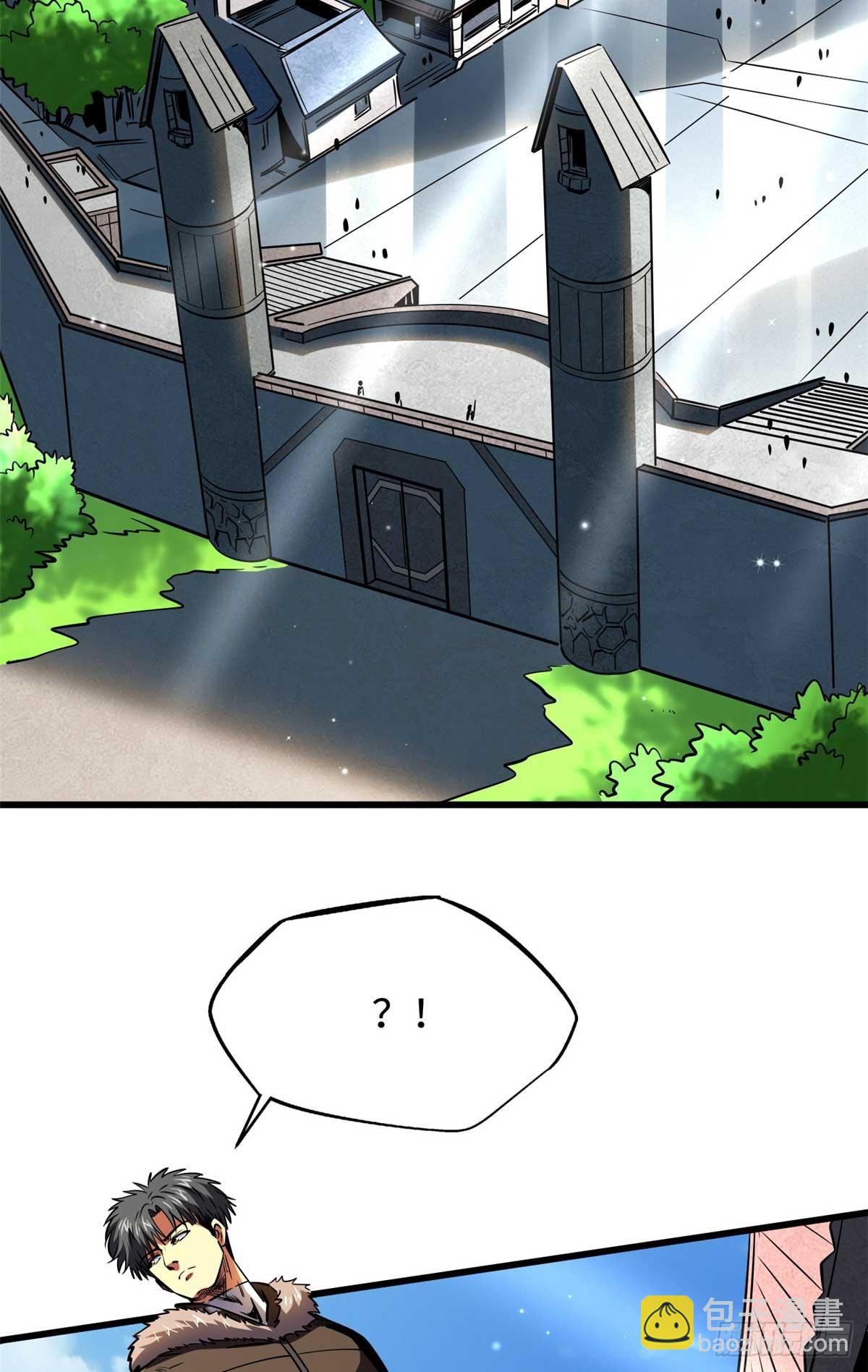 266 死亡丧钟36