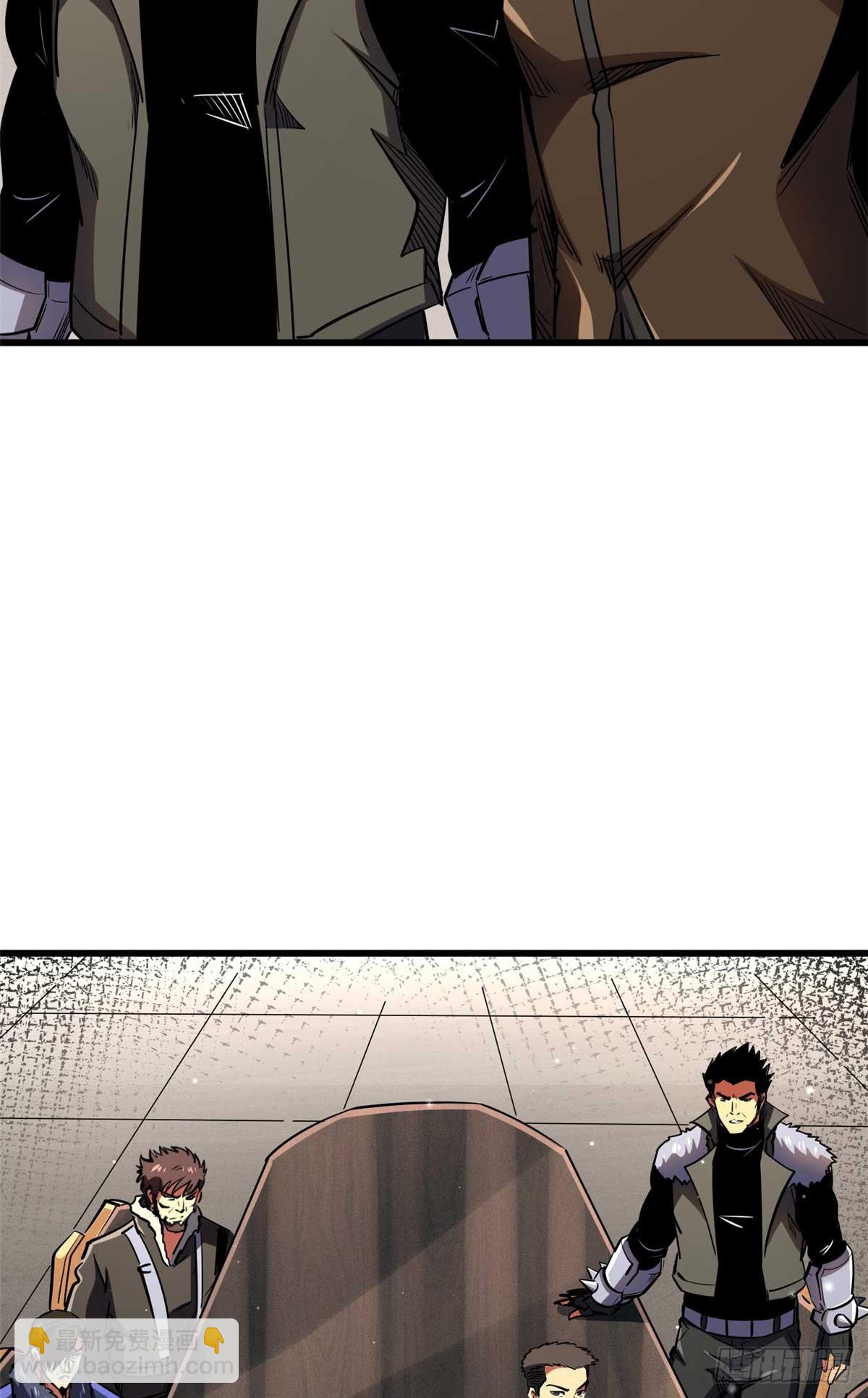 266 死亡丧钟62