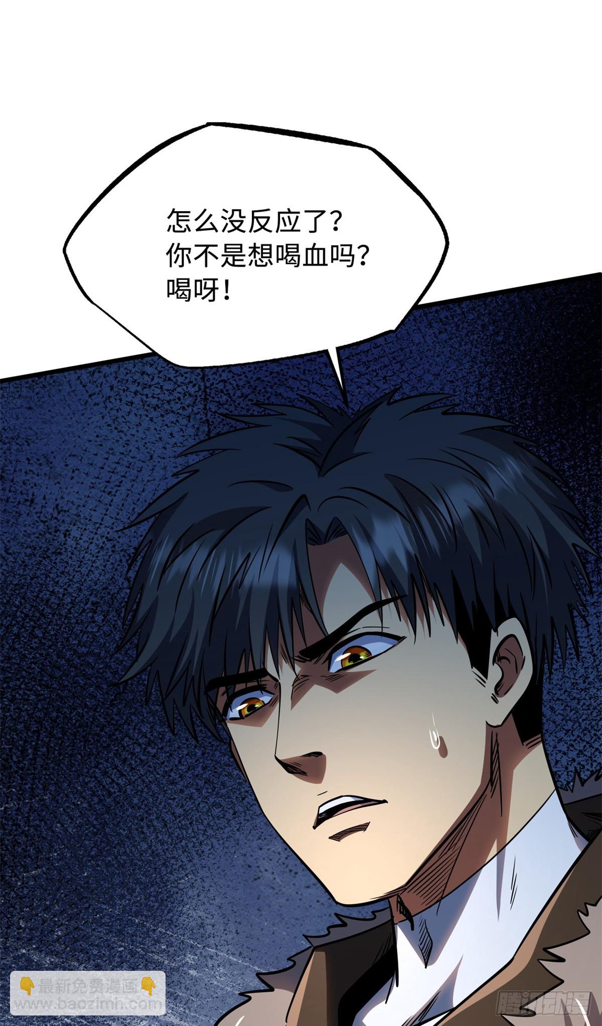 268 必达的旅程25