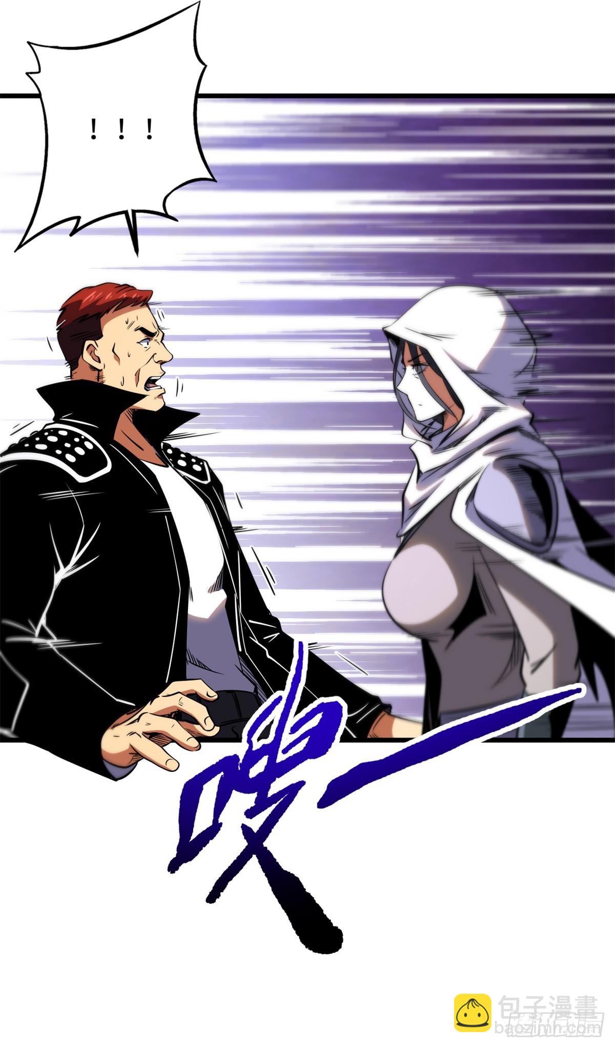 270 魔鬼不相信眼泪24