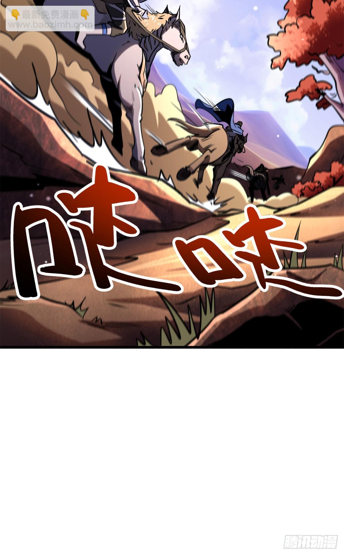 270 魔鬼不相信眼泪28
