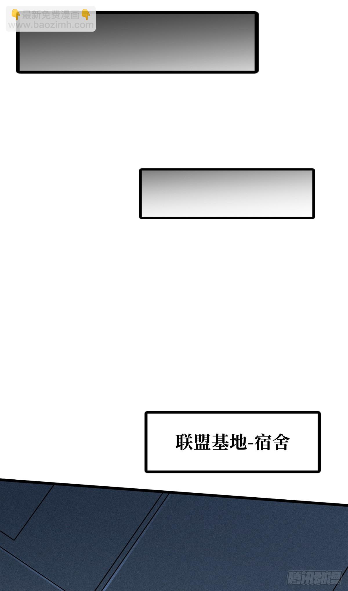 270 魔鬼不相信眼泪36