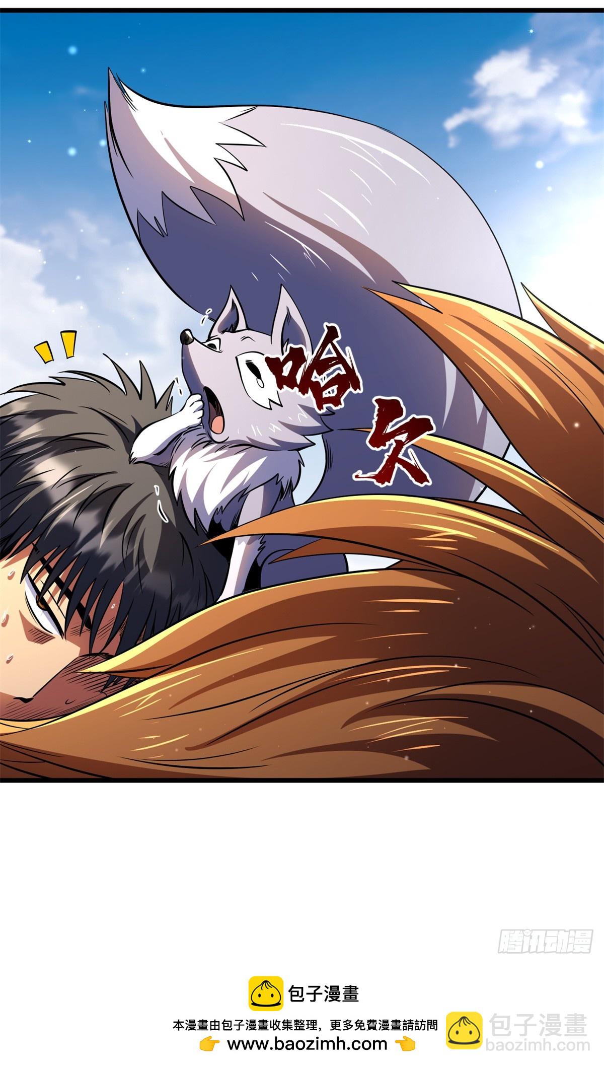 270 魔鬼不相信眼泪53